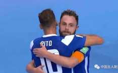 足球历史回顾世界杯冠军历届盘点