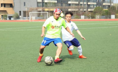 足球宿敌球队对决精彩回顾