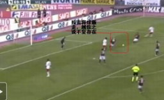 足球知识科普点球大战规则详解